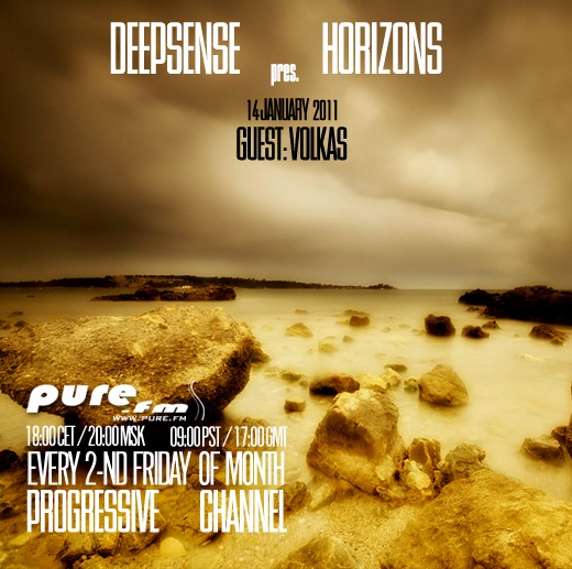 №16, Олег Volkas, Екатеринбург №16, Олег Volkas, Екатеринбург