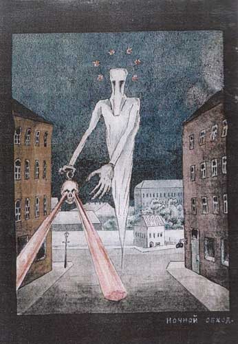 №94, Андрей Малофеев, Шатура №94, Андрей Малофеев, Шатура