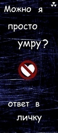 №25, Іннуся Михалко, Киев №25, Іннуся Михалко, Киев