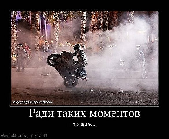 №7, Олег Брацлавский, Киев №7, Олег Брацлавский, Киев