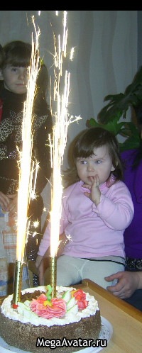 №128, Алеся Величко, Саки №128, Алеся Величко, Саки