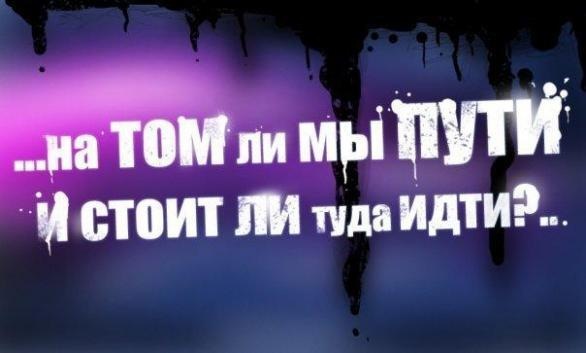 №91, Викуля Ангелок, Калининград №91, Викуля Ангелок, Калининград