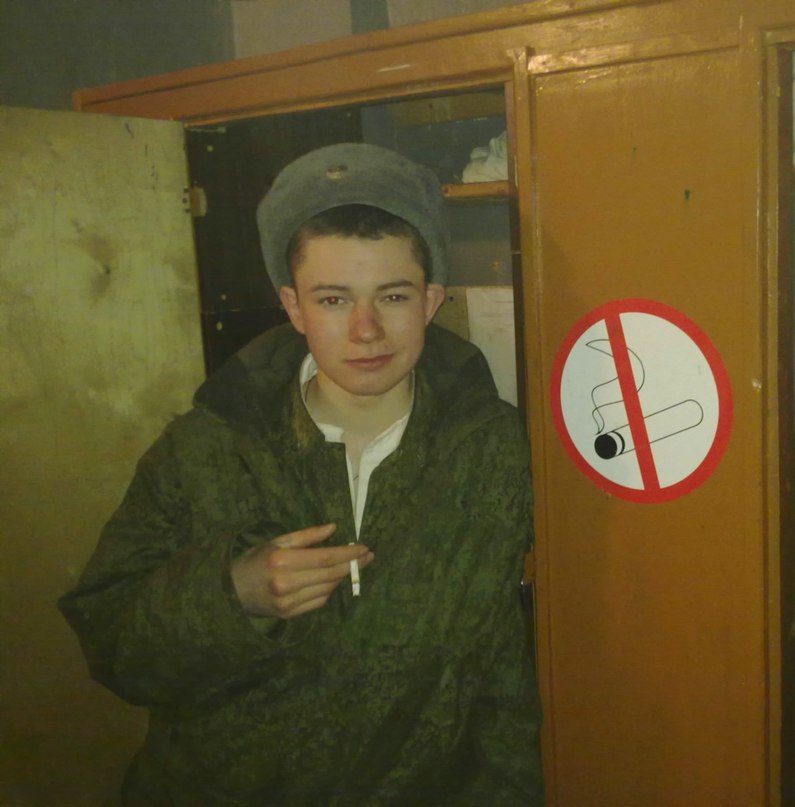 Роман Жигалов | Уфа