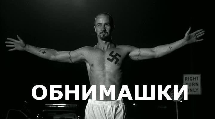 Андрей Сидоров | Кемерово