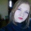 Аватар: Алёна Шибунеева