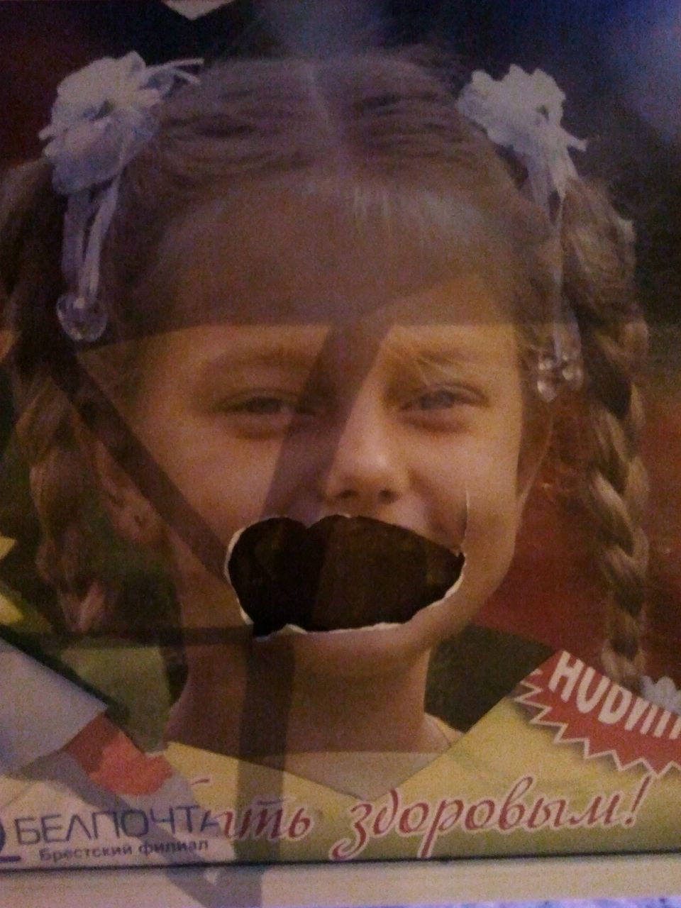 Роман Мирончук | Брест