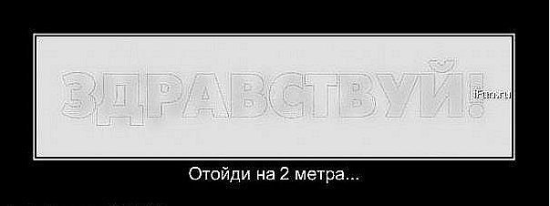Павел Петров | Ижевск