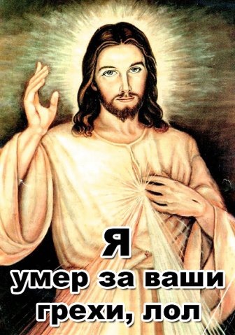 №68, Дмитрий Мальтера, Москва №68, Дмитрий Мальтера, Москва