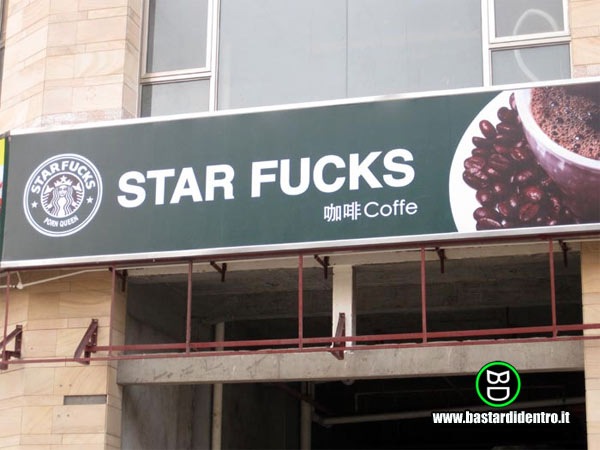 №57, Soldato Dipiombo, Milano №57, Soldato Dipiombo, Milano