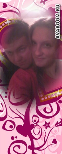 №12, Валентина Лабага, Киев №12, Валентина Лабага, Киев