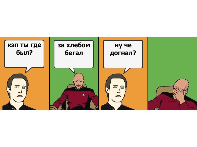 Максим Налимов никалаевич | Новодвинск