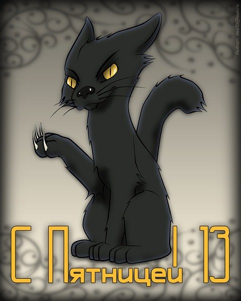 Дима Блохнин !КУЗМИЧ! | Севастополь