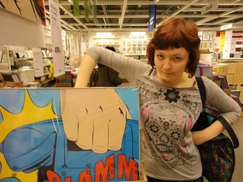 Дарья Коваленко | 