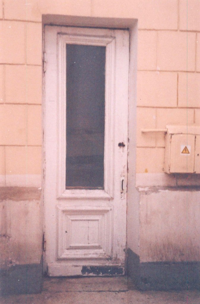 Илья Азаров | Los Angeles