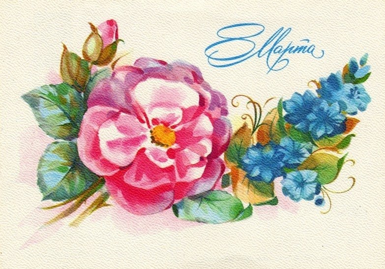 Екатерина Фоминых | Королёв