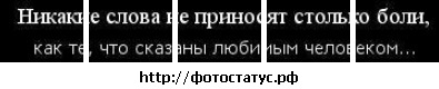 №7, Анастасия Куликова №7, Анастасия Куликова