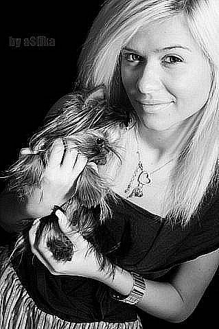 Лиза Донская НЕ | 