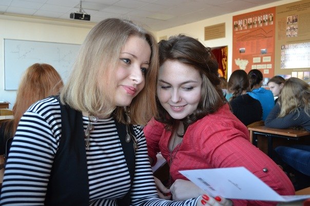 Александра Пронина | Выкса