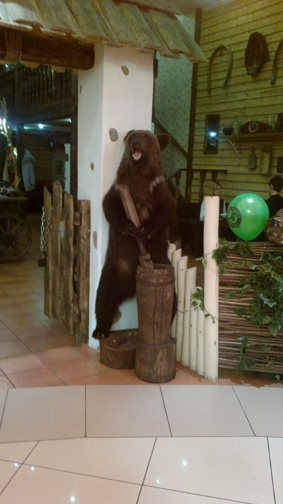 Екатерина Прокопова | Воронеж