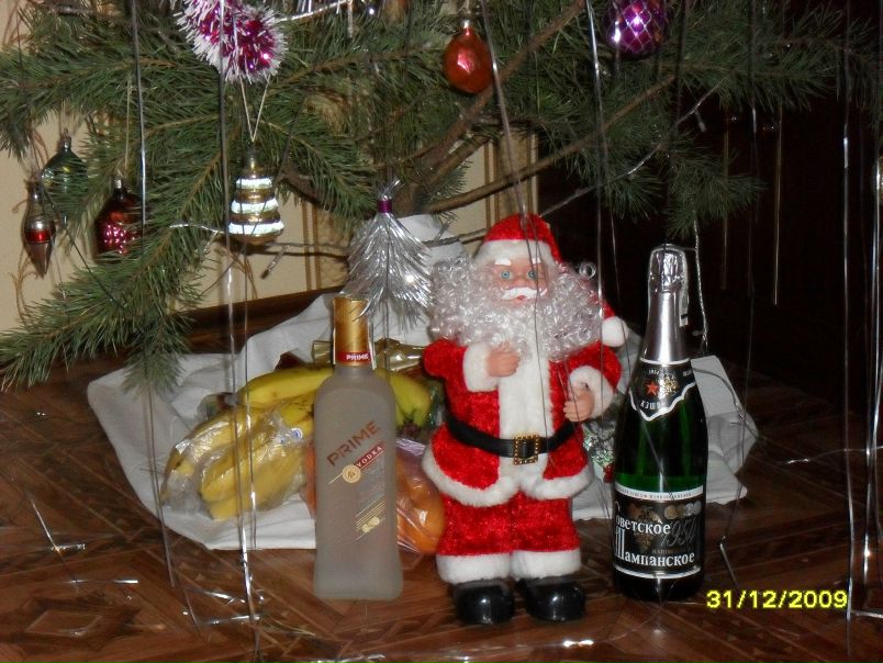 №9, Vadim Just №9, Vadim Just