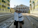Фотография Тітарчук Юліи