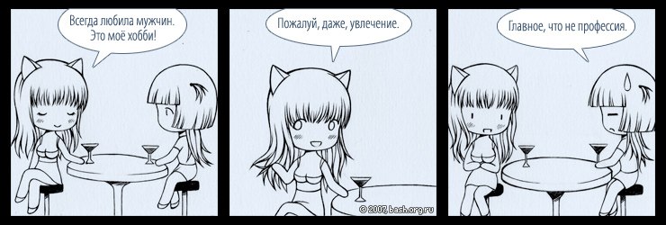 Вадим Процюк Shur | Кашира