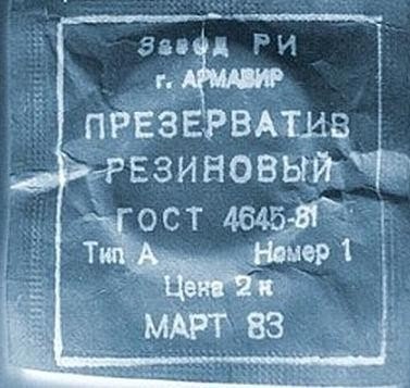 Владислав Павлюк | Санкт-Петербург