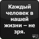 №37 Лелечка Морозова 03.05.1992: профиль, фото, статус - ВКонтакте №37 Лелечка Морозова 03.05.1992: профиль, фото, статус - ВКонтакте