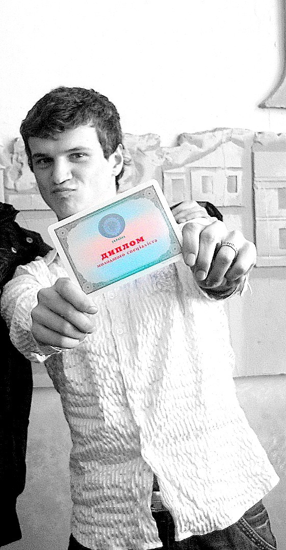 Фото профиля