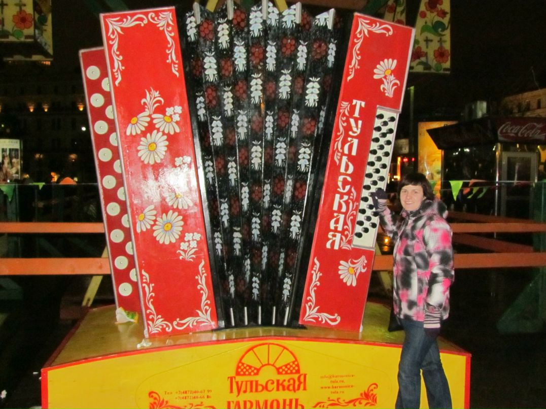 Марина Бабанина | Северодонецк