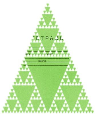 Никита Хомутов inikitah [at] gmail [dot] com | Arcadia