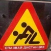 Аватар: Мирослав Масленков