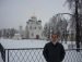 Георгий Кочетов фотография #4 (источник - https://vk.com/id37867331)