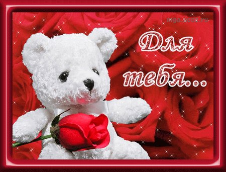 Анна Макарова | Мулино (поселок)