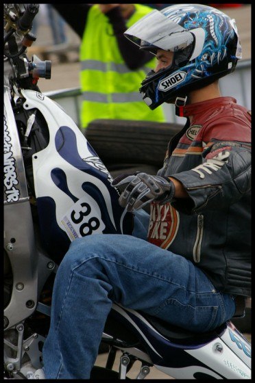 Илья Горбоносов | Донецк