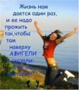 №16 Ксюша Ксюхина 23.01: профиль, фото, статус - ВКонтакте