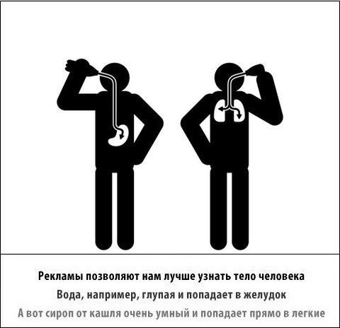 №76, Сергей Авхимков, 38 лет, Москва №76, Сергей Авхимков, 38 лет, Москва