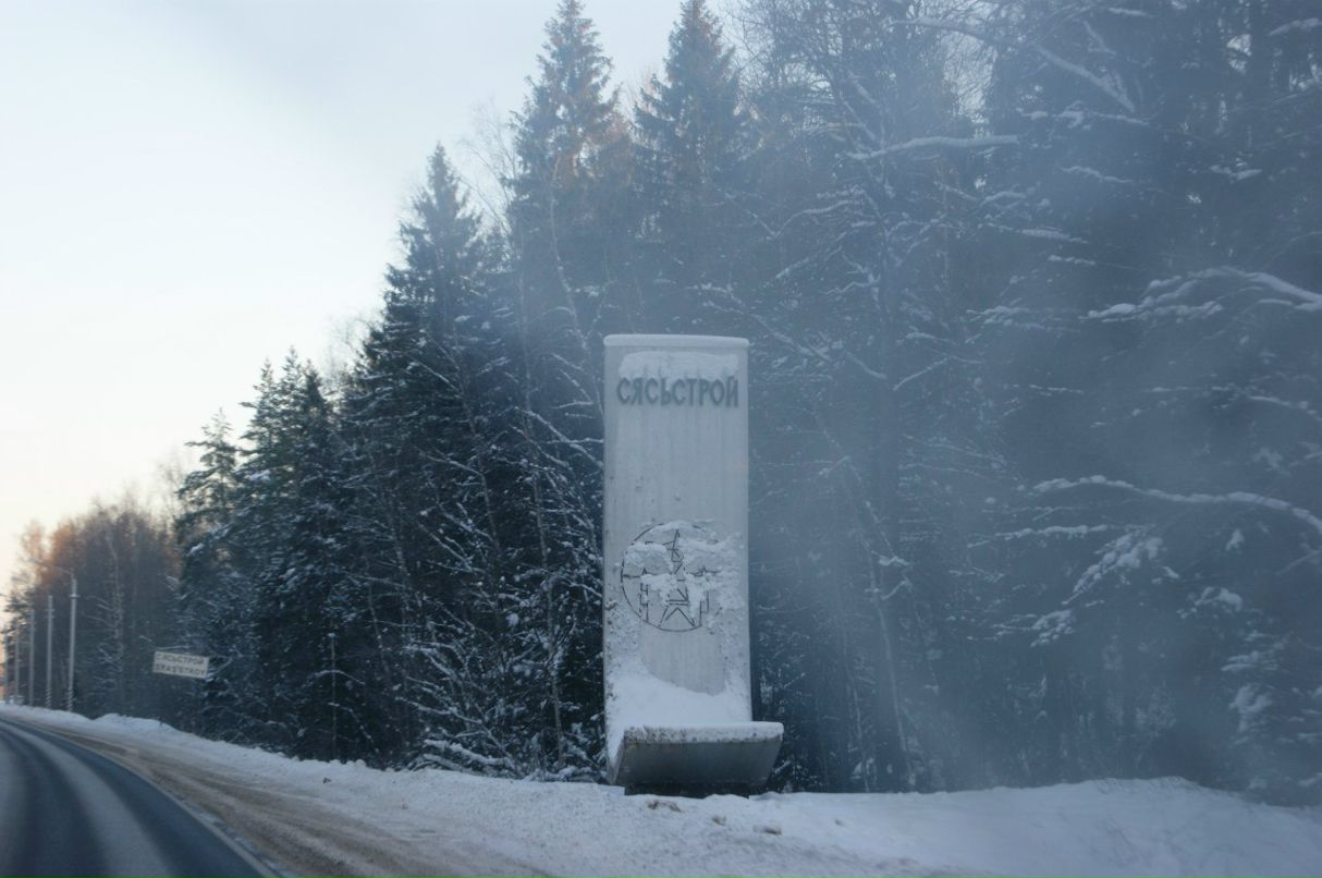 Герман Бойцов | Санкт-Петербург