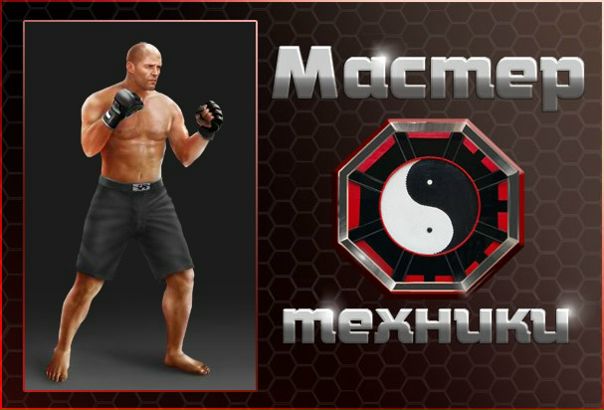 №88, Михаил Абакумов, Тольятти №88, Михаил Абакумов, Тольятти