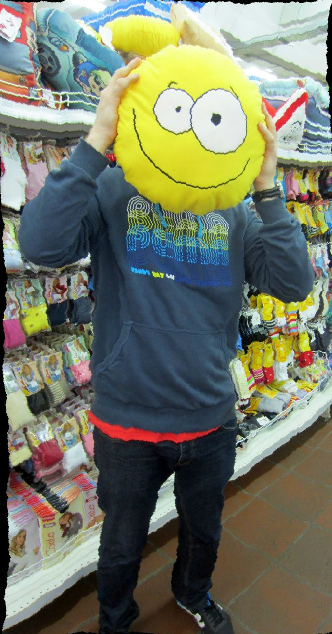 Сергей Фетисов | Воронеж