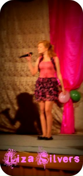 №133, Елизавета Логинова, Тверь №133, Елизавета Логинова, Тверь