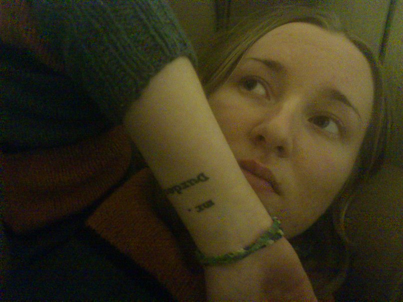 Вика Куклева | Саратов