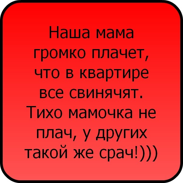 №84, Ирина Новик, 1.1.1992, Минск №84, Ирина Новик, 1.1.1992, Минск