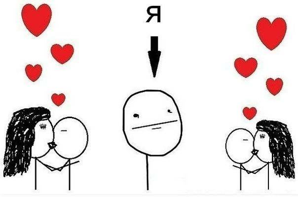 №161, Влад Иванчик, Мариуполь №161, Влад Иванчик, Мариуполь