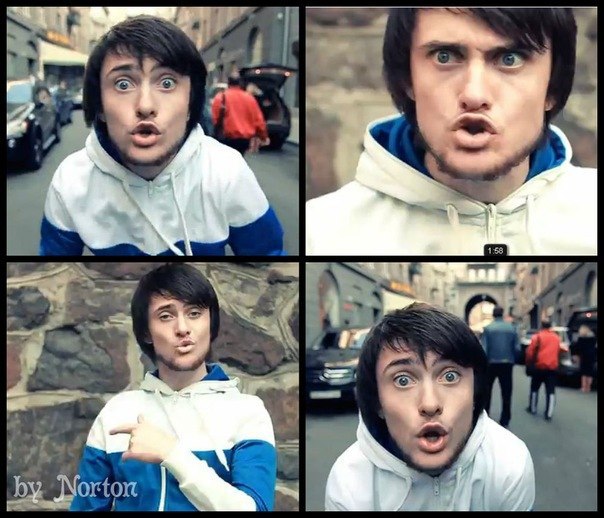 Макс Браун | 