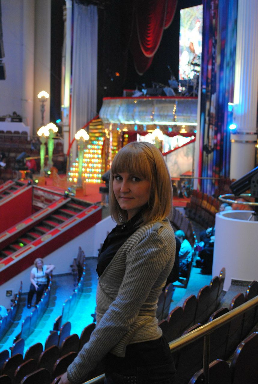 Юлия Данцева | Москва