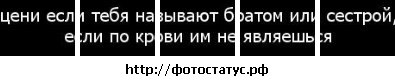 №197, Карина Белова, 28 лет, Кривой Рог №197, Карина Белова, 28 лет, Кривой Рог