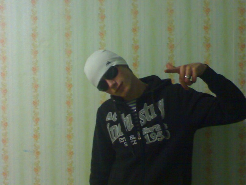 Саша Костко | Орша