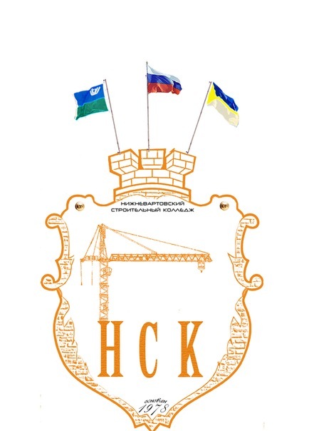 Пту 41
