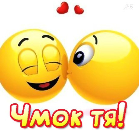 №20, Sveta Stas №20, Sveta Stas